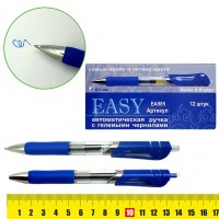 Ручка гелевая 0.5 мм синяя EASY автомат,стержень, 110мм 985EA J.Otten 