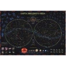 Карта Звездное небо. Планеты. 101*69см, интерактивная, с ламинацией КН003 Глобен 