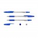 Ручка шариковая 0.7 мм синяя "R-301 Classic Grip"140мм корпус прозрачный рез.грип 39527 ERICH KRAUSE