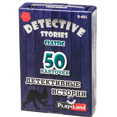 Игра карточная Детективные истории. Классик 12+ R-401 Play Land /1 /0 /0 /36