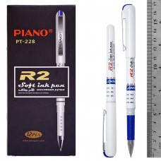 Ручка шариковая 0.5 мм синяя масл."Classic", резиновый держатель, корпус ассорти РТ-228 PIANO