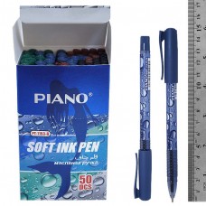 Ручка шариковая 0.5 мм синяя масл."Капли", рифлен. держатель, корпус ассорти РТ-1153-В PIANO