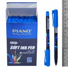 Ручка шариковая 0.5 мм синяя масл."Всплеск", рифлен. держатель РТ-1153-А PIANO