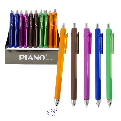 Ручка шариковая 0.7 мм синяя масл."Стиль", автомат, прорезин.корпус, ассорти РТ-321 PIANO /1 /50 /0 