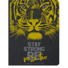 Дневник универсальный 48л 7БЦ "STAY STRONG" обложка переработанный ЭКО ПУ с цветной печатью Д48-9945