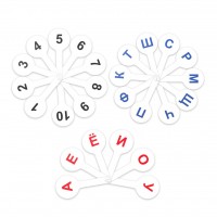 Набор веер-касс: согласные буквы, гласные буквы и числа 1-20 54805 ERICH KRAUSE 