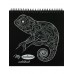 Скетчбук 48л, 194*194, на гребне,с обложкой-раскраской ХАМЕЛЕОН,черно-бел.блок120г, 120-8337 Проф-Пр