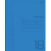 Тетрадь 18 л. линия А5 пластиковая обл., бл. оф. 65г/м2, синяя 18Т5В2 Hatber 