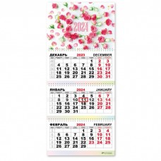 Календарь квартальный 2024 Цветы 7822 Квадра 