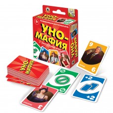 Игра карточная Уно-мафия мини с европодвесом 4692 Русский стиль 