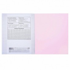 Тетрадь 18 л. клетка А5 65г/м2 пластиковая обложка на скобе, розовая 18Т5В1 Hatber 