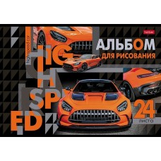 Альбом для рис. 24л. А4 на скобе серия -В мире авто- 24А4В Hatber 