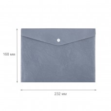 Папка-конверт с кнопкой А5 Premier 180 мкм. серый new ЕС21113015 EXPERT COMPLETE 