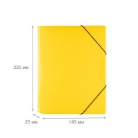 Папка на резинке А5 Classic 500 мкм 25 мм песок. желтый EC23444519 EXPERT COMPLETE 