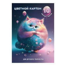 Картон цветной А4. 10цв. 10л. ПУШИСТОЕ ОБЛАКО клеевое скрепление, блок - мелованный картон с белым оборотом, 200 г/м 66792 Феникс+ 