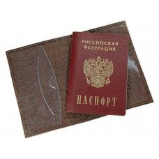 Обложка для паспорта из натуральной кожи, коричневый, сплошное тиснение по коже 