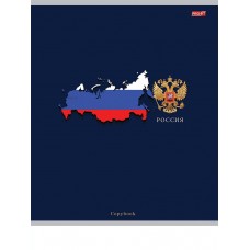 Тетрадь 48 л. клетка скр. ТЕРРИТОРИЯ РОССИИ цвет. мелов. обл. 48-5725 TM