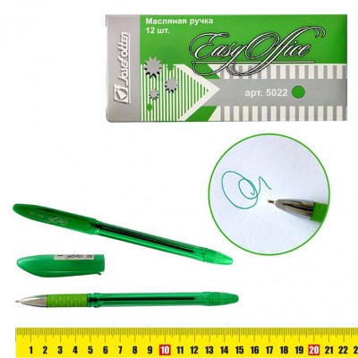 Ручка шариковая 0.7 мм зеленая масл., резиновый грип 5022 EasyOffice 