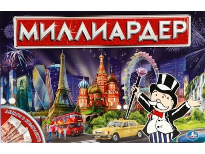 Игра Миллиардер  Россия Умка 