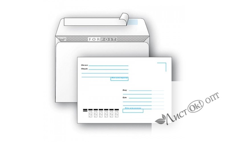Конверт 114х162мм С6 "Кому-Куда" отрывная лента, запечатка 70104 /0 /50 /0 /1000