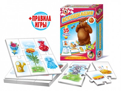 Игра настольная Умные игры. 