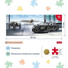 Пазлы 90 эл. ИГРА для детей А4ф 290х110мм  Панорама-Автомотошоу- 90ПЗ4_18499 Hatber 