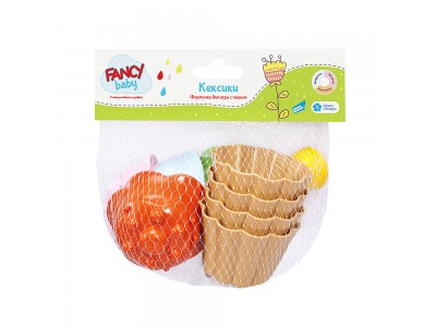 Формочки для песка «Кексы» KEKS4 FANCY BABY 