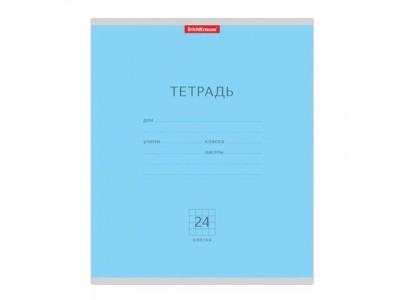 Тетрадь 24 л. клетка 