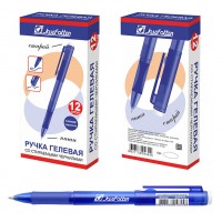 Ручка гелевая 0.7 мм синяя "Пиши-стирай", стираемая, рез.грип EGP170
