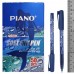 Ручка шариковая 0.5 мм синяя масл."Капли", рифлен. держатель, корпус ассорти РТ-1153-В PIANO /1 /50 