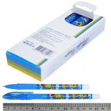 Ручка шариковая 0.5 мм синяя масл.