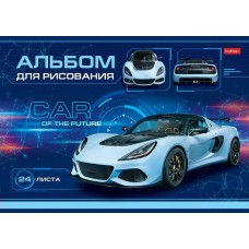 Альбом для рис. 24л. А4 на скобе серия  -Car Design- 24А4В Hatber 