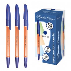 Ручка шариковая 0.7 мм синяя 0,5мм*140мм, рез.грипп 301-С-2-1 Профи-Стиль 
