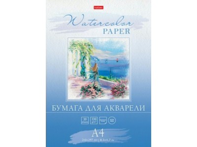 Папка для акварели А4 20л. 200г/кв.м Эконом, тиснение -Романтические мечты- 20Ба4тВ_16976 Hatber 