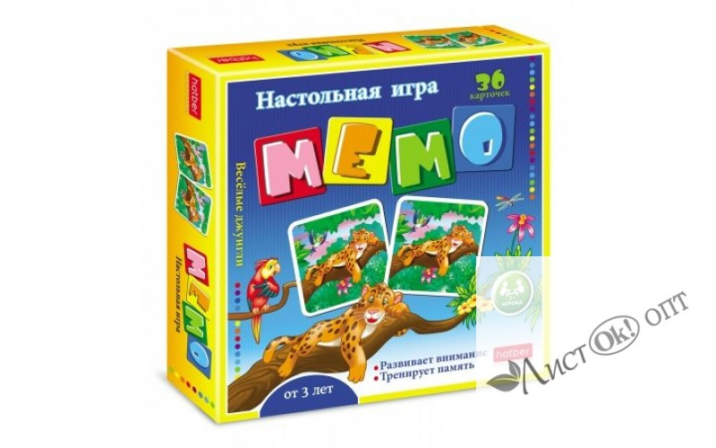 Игра настольная Мемо 