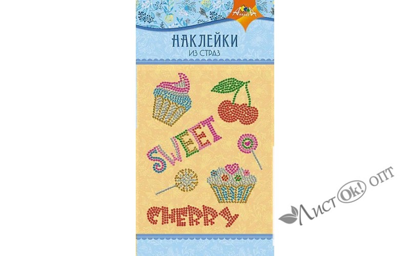 Наклейки из страз "Cherry" С3284-12 Апплика /1 /24 /0 /288