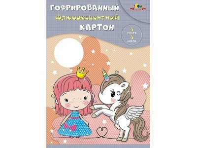 Картон цветной А4. 4цв. 4л. гофрир. флюорисц. 