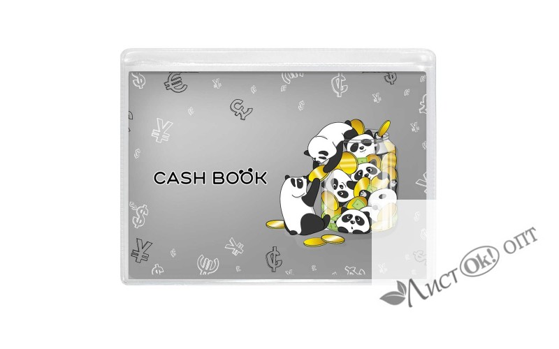 Книжка записная А6 32л. скоба "Cash book. Панды" обл. картон 58239 Феникс+ /1 /0 /0 /50