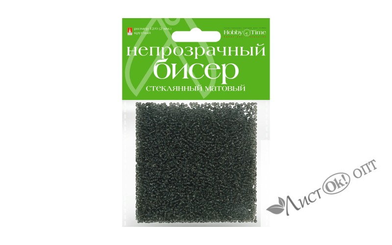 Бисер круглый непрозрачный матовый 2мм 60г, серый №12 2-374/12 Альт /1 /0 /0 /10