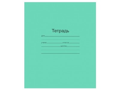 Тетрадь 12л. линейка, писчая №2 Т512 Т2 1 Маяк 