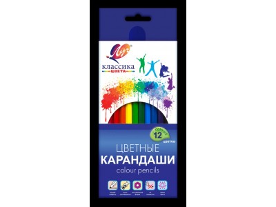 Карандаши цветные 12цв. 