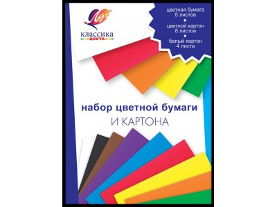 Картон цветной А4 8л +картон белый А4 4л+ бумага цв. А4 8л 