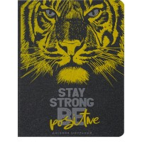 Дневник универсальный 48л 7БЦ "STAY STRONG" обложка переработанный ЭКО ПУ с цветной печатью Д48-9945