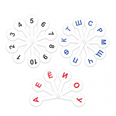 Набор веер-касс: согласные буквы, гласные буквы и числа 1-20 54805 ERICH KRAUSE /0 /12 /0 /48