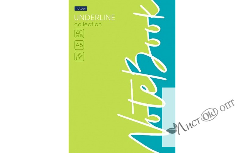 Блокнот А5 40л клетка 80г/кв.м  ,обл. мел.бумага глянц. ламин. жесткая подложка -Underline- 40Б5лA1к Hatber 