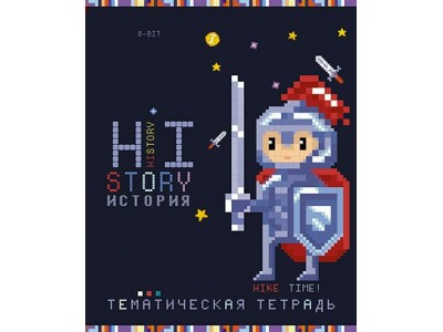 Тетрадь предм. А5 40л 