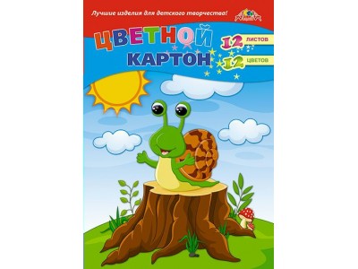 Картон цветной А4 12цв., 12л. 