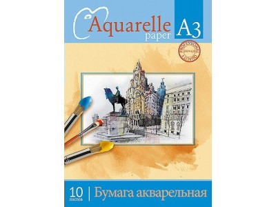 Папка для акварели А3 10л. Акварель.Город C0112-13 Апплика 