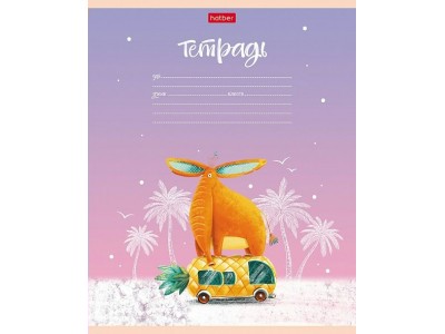 Тетрадь 12 л. линия А5 