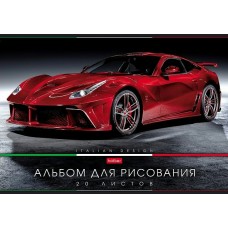 Альбом для рис. 20л. А4 на скобе  серия -Автотюнинг- 20А4В Hatber 